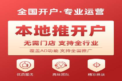 精准投放，高效转化——SEM竞价优化案例集